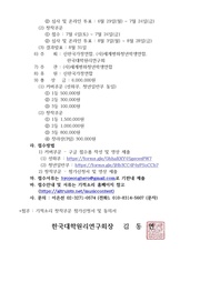 다음 페이지 →
