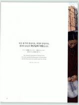 1.하늘사랑(참부모님 사진) #0015
