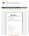 2026년 5월 15일 (금) 11:13 판의 섬네일