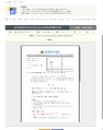 2026년 5월 15일 (금) 11:14 판의 섬네일
