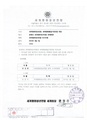 2026년 5월 15일 (금) 12:33 판의 섬네일