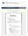 2026년 5월 15일 (금) 11:13 판의 섬네일