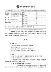 ← 이전 페이지