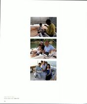 17.천일국 5~8년(2005~2008년) #0046