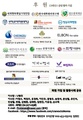 2026년 5월 15일 (금) 14:34 판의 섬네일