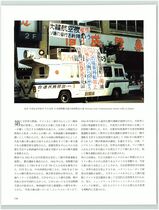 8.승공운동 #0005