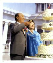17.천일국 5~8년(2005~2008년) #0040