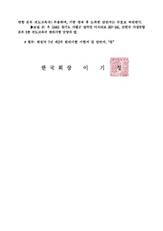 다음 페이지 →