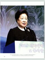16.미래인재 양성 #0001