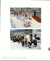 17.천일국 5~8년(2005~2008년) #0042