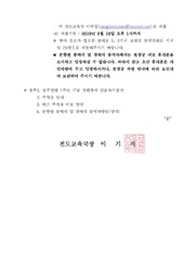 다음 페이지 →
