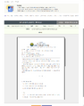 2026년 5월 15일 (금) 10:39 판의 섬네일