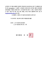다음 페이지 →