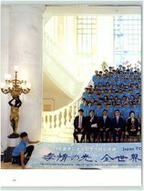 13.교육활동(교육기관,크레인스클럽,탑건) #0017