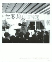 8.순회(1960~70, 미국,일본) #0013