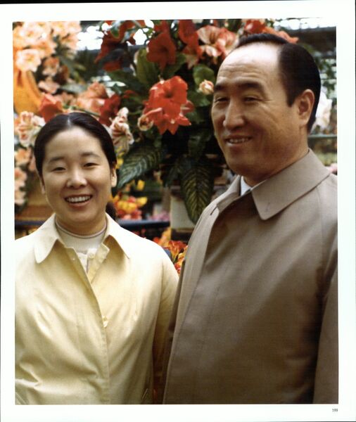 파일:기념문집 참부모님사진 Father Sun Myung Moon 8.순회(1960~70, 미국,일본) 0043 1JV17U0xNBrr7AiSD8nMrSBHPUf5wWq2O.jpg