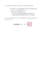 다음 페이지 →