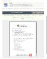 2026년 5월 15일 (금) 10:39 판의 섬네일