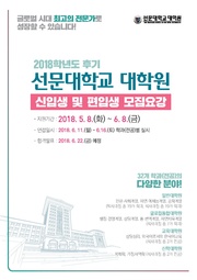 ← 이전 페이지