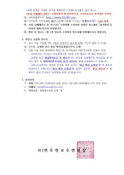 다음 페이지 →