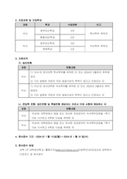 다음 페이지 →