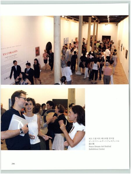 파일:기념문집 참부모님사진 함께 사는 평화세계 16.문화예술운동(피스컵,효진님,리틀엔젤스,유니버설발레단,세계문화체육대전,효정문화원,통일무도) 0023 16AzXIHS0ifmT1li8ejSpCk1s7bm ydls.jpg