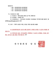 다음 페이지 →