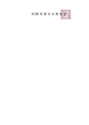 다음 페이지 →