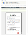 2026년 5월 15일 (금) 10:39 판의 섬네일