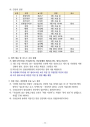 다음 페이지 →