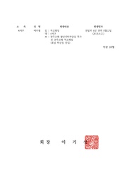 다음 페이지 →