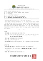 2026년 5월 15일 (금) 10:40 판의 섬네일