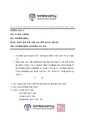 2026년 5월 15일 (금) 12:31 판의 섬네일