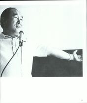 7.개척(1970년대) #0009