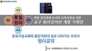 ← 이전 페이지