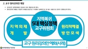 ← 이전 페이지