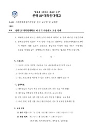 ← 이전 페이지
