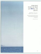 2.부부사랑(참부모님 일상, 함께 찍으신 사진) #0040