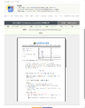 2026년 5월 15일 (금) 10:39 판의 섬네일