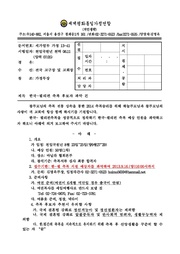 ← 이전 페이지