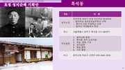 ← 이전 페이지