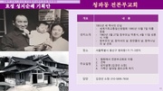 다음 페이지 →