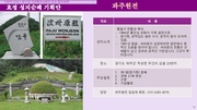 다음 페이지 →