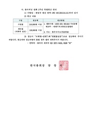 다음 페이지 →