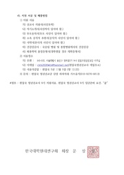 다음 페이지 →