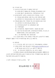 다음 페이지 →