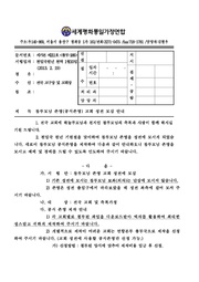 ← 이전 페이지