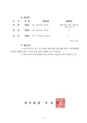 다음 페이지 →