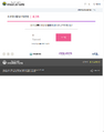 2026년 5월 15일 (금) 11:15 판의 섬네일