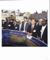 16.천일국 1~4년(2001~2004년) #0031
